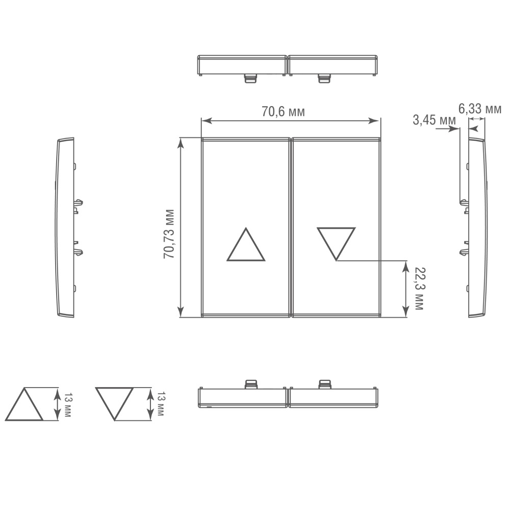 Выключатель жалюзи встраиваемый Donel R98 Metal с блокировкой Никель DA25800-DA294NB — изображение 6